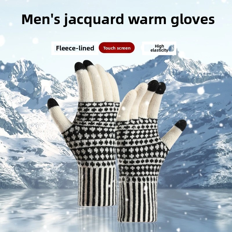 Wool Glove Lined - Nouveaux gants tactiles transfrontaliers pour hommes,