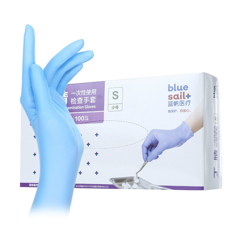 Gants en Nitrile de qualité mé - Exam Glove Nitrile avis et prix