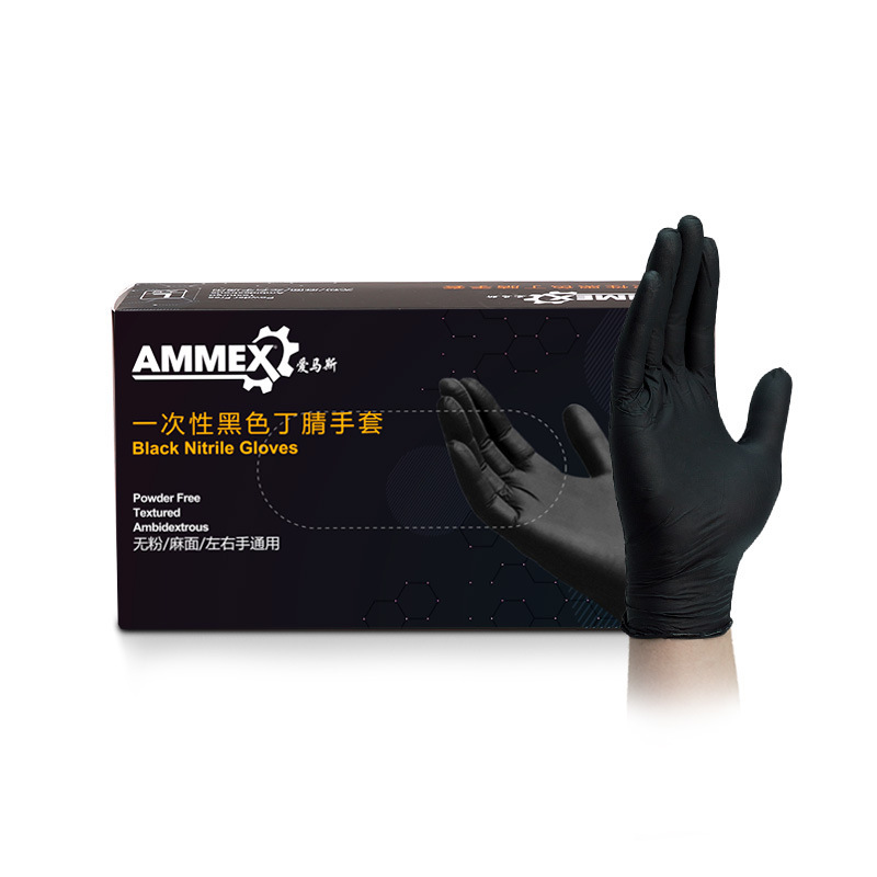 Gants de laboratoire dentaire  - Exam Glove Nitrile avis et prix